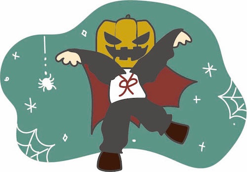 ハロウィンにいかが