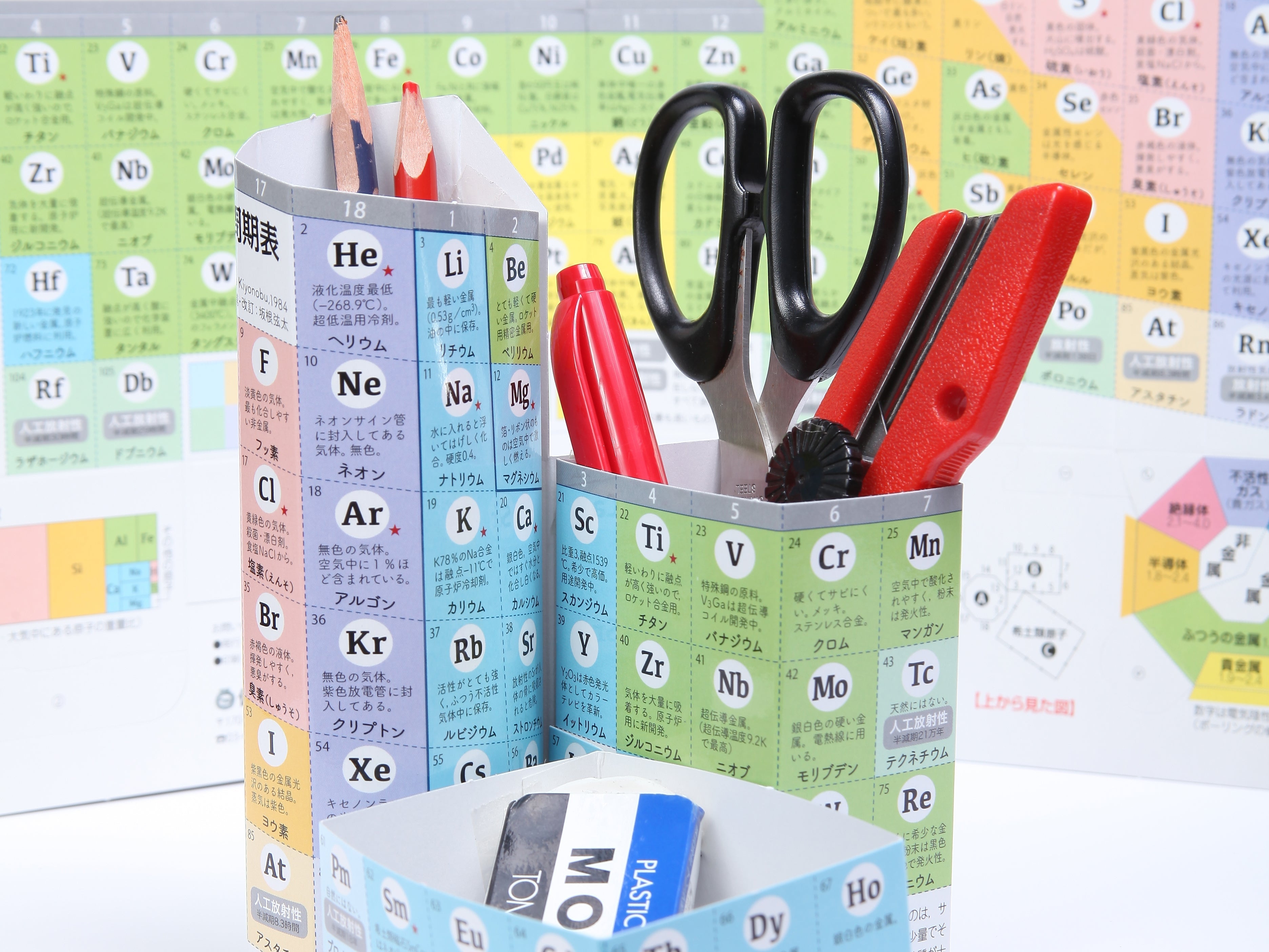 大定番！仮説社制作ロングセラー教材