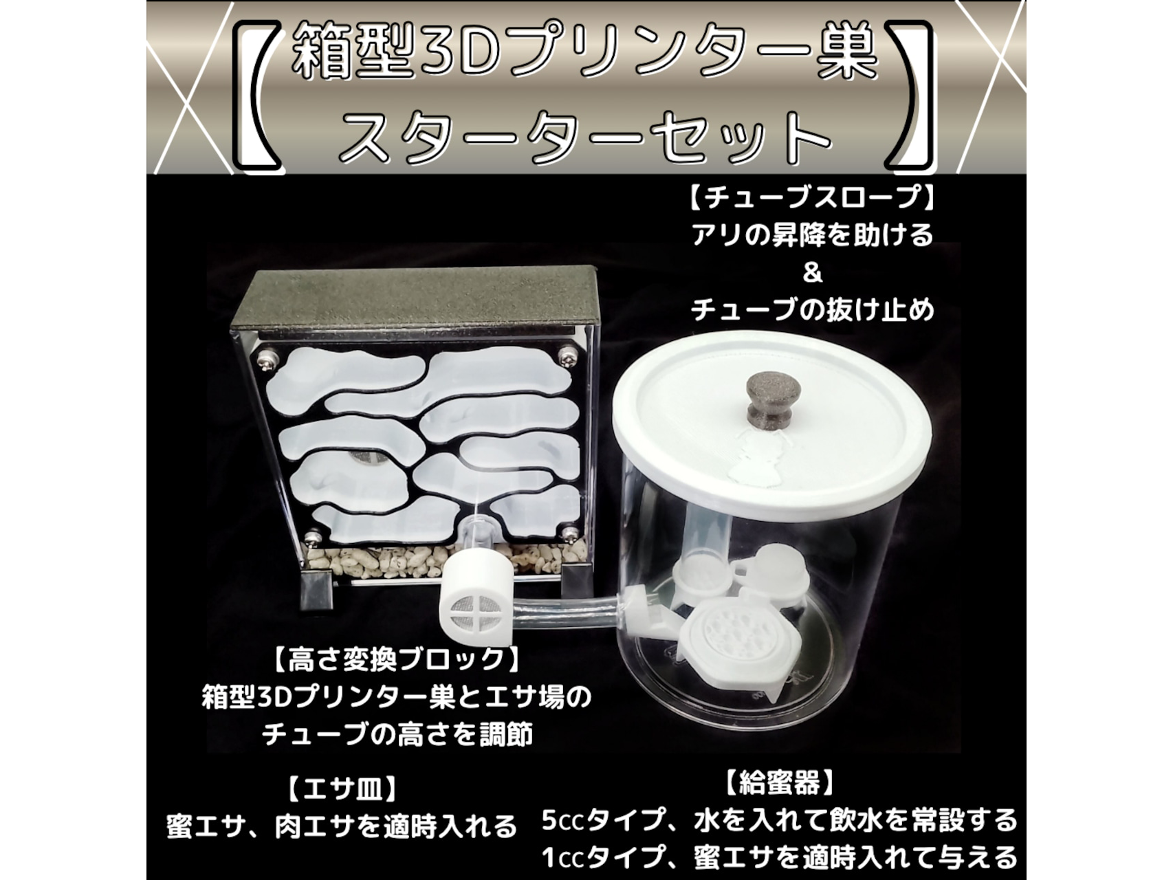 画像代替テキスト