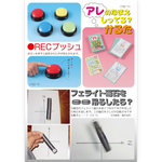 たのしい授業No.552　2024年1月号