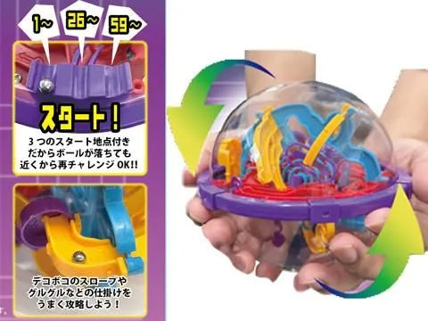 立体迷路コロコロダンジョン