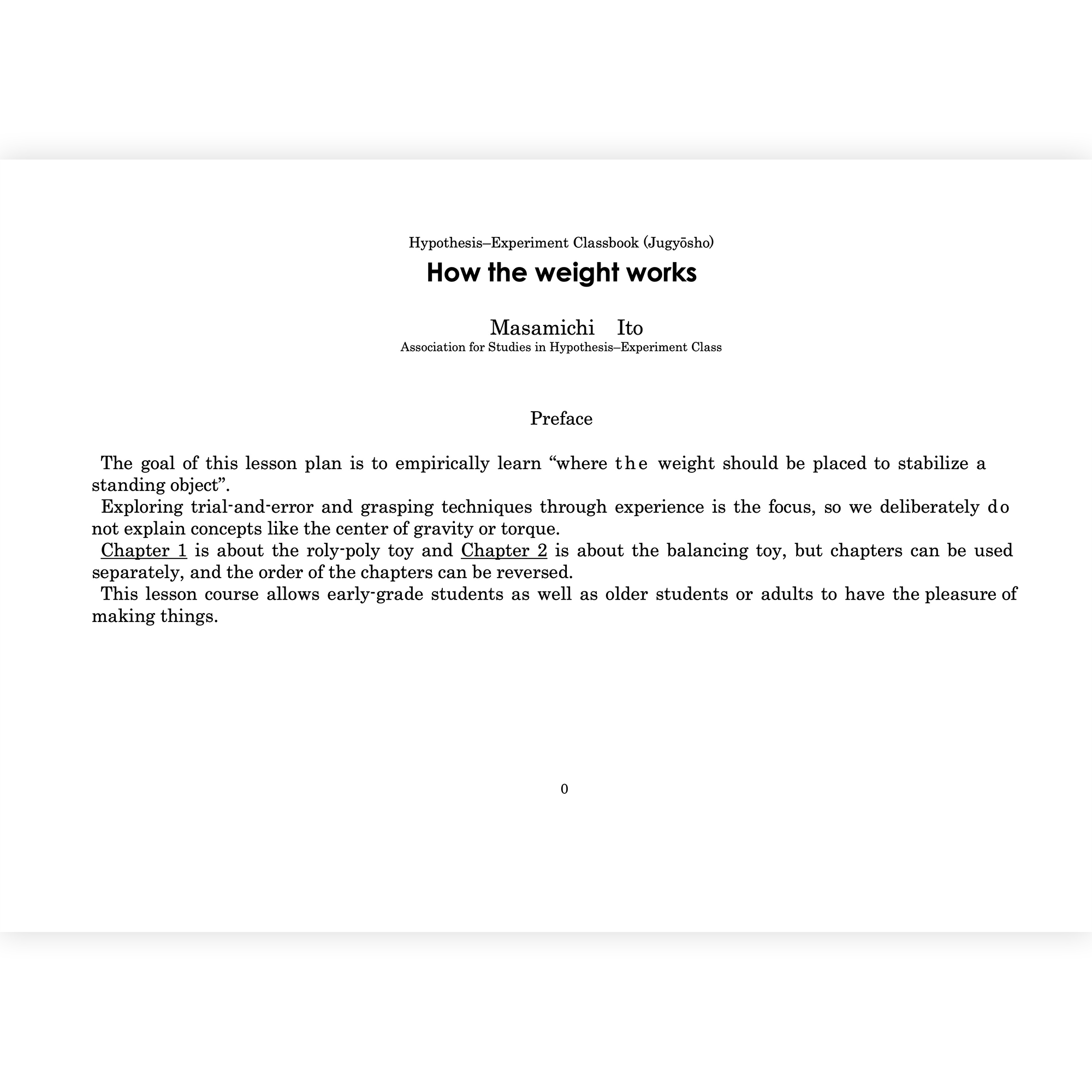 How the weight works 《おもりのはたらき》英訳PDF