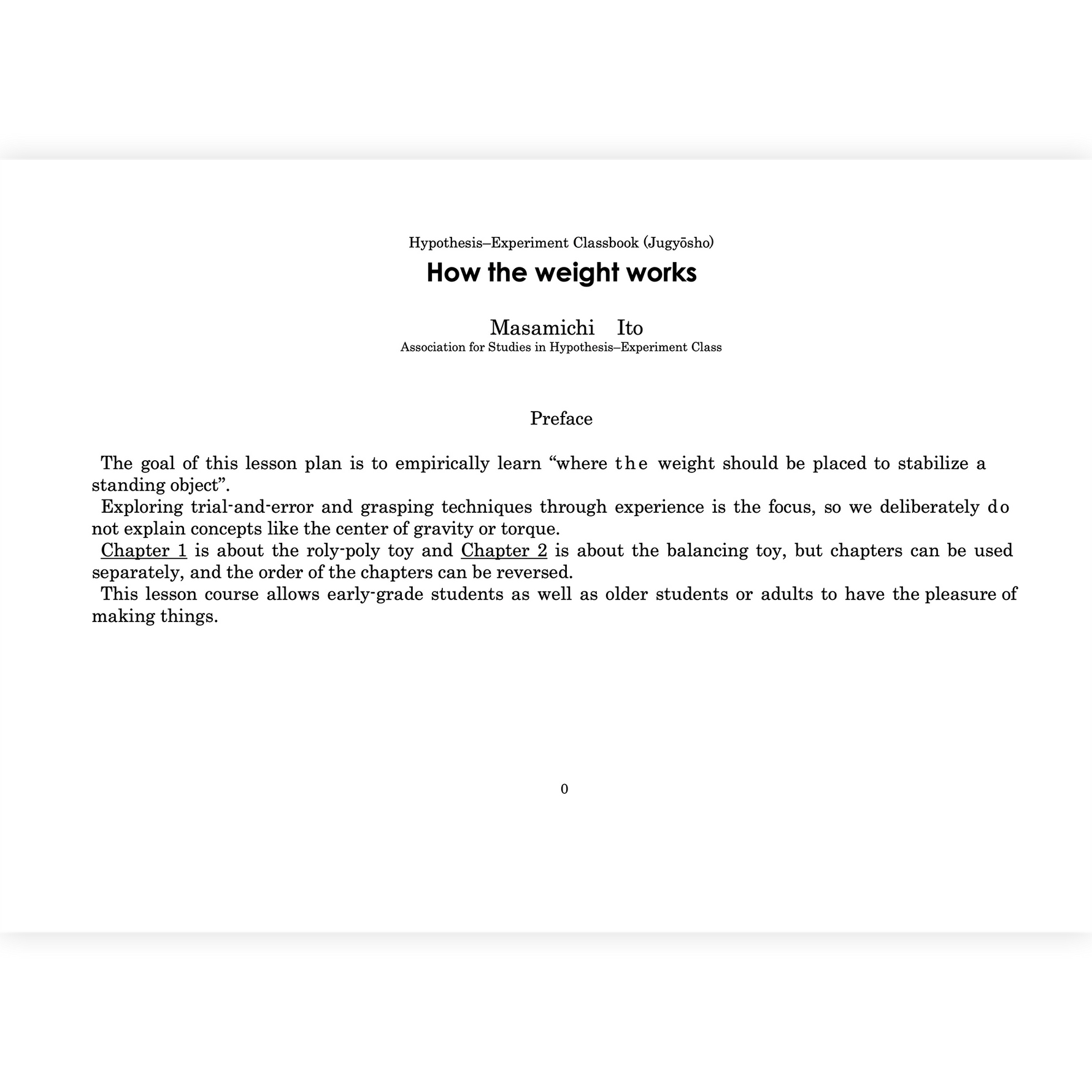 How the weight works 《おもりのはたらき》英訳PDF