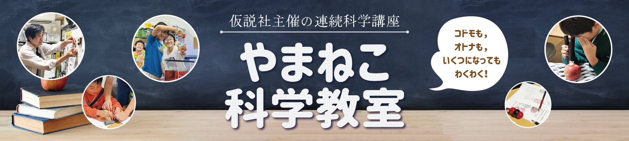 画像代替テキスト