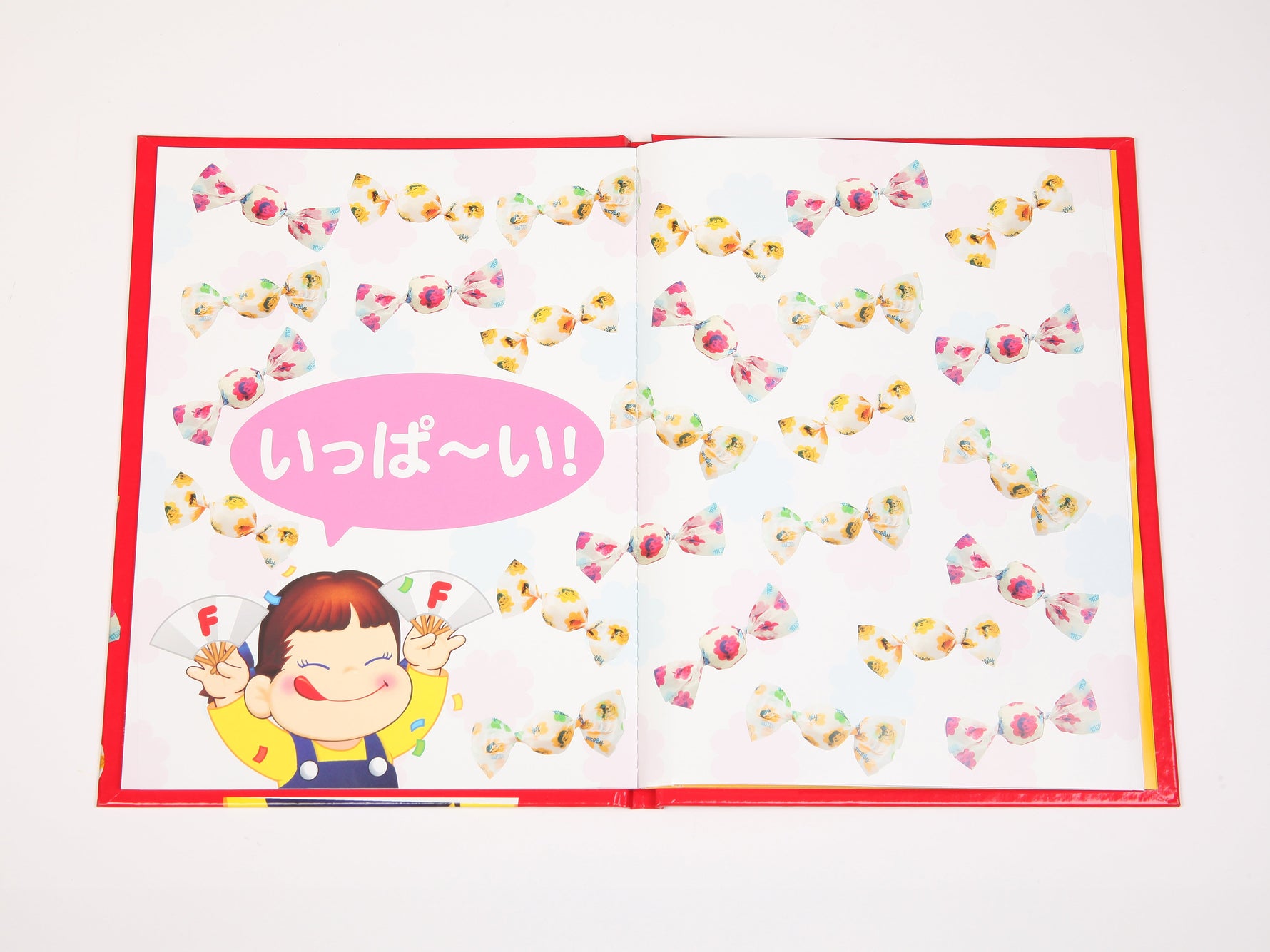 まほうのミルキー