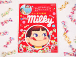 まほうのミルキー