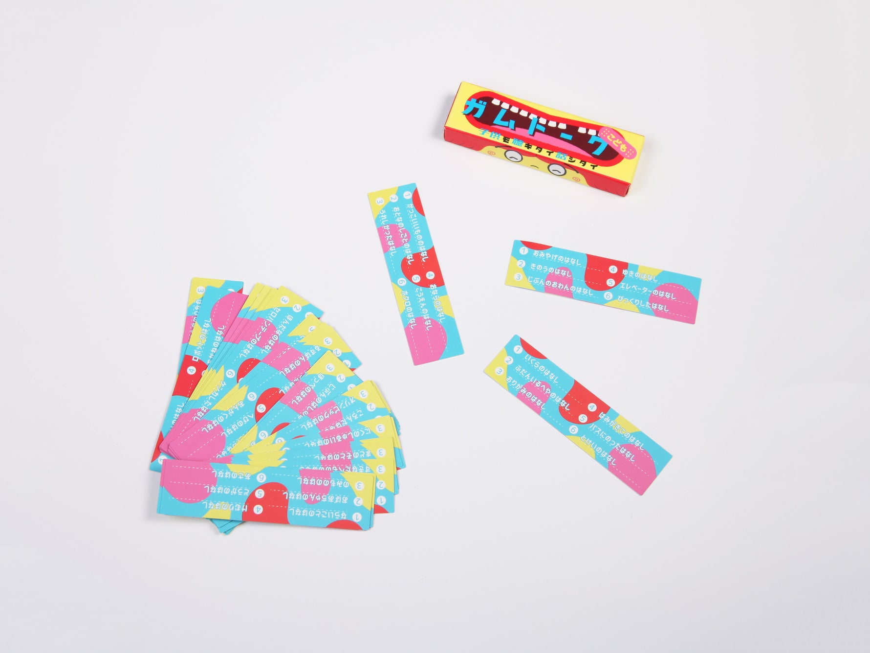 ガムトーク こども