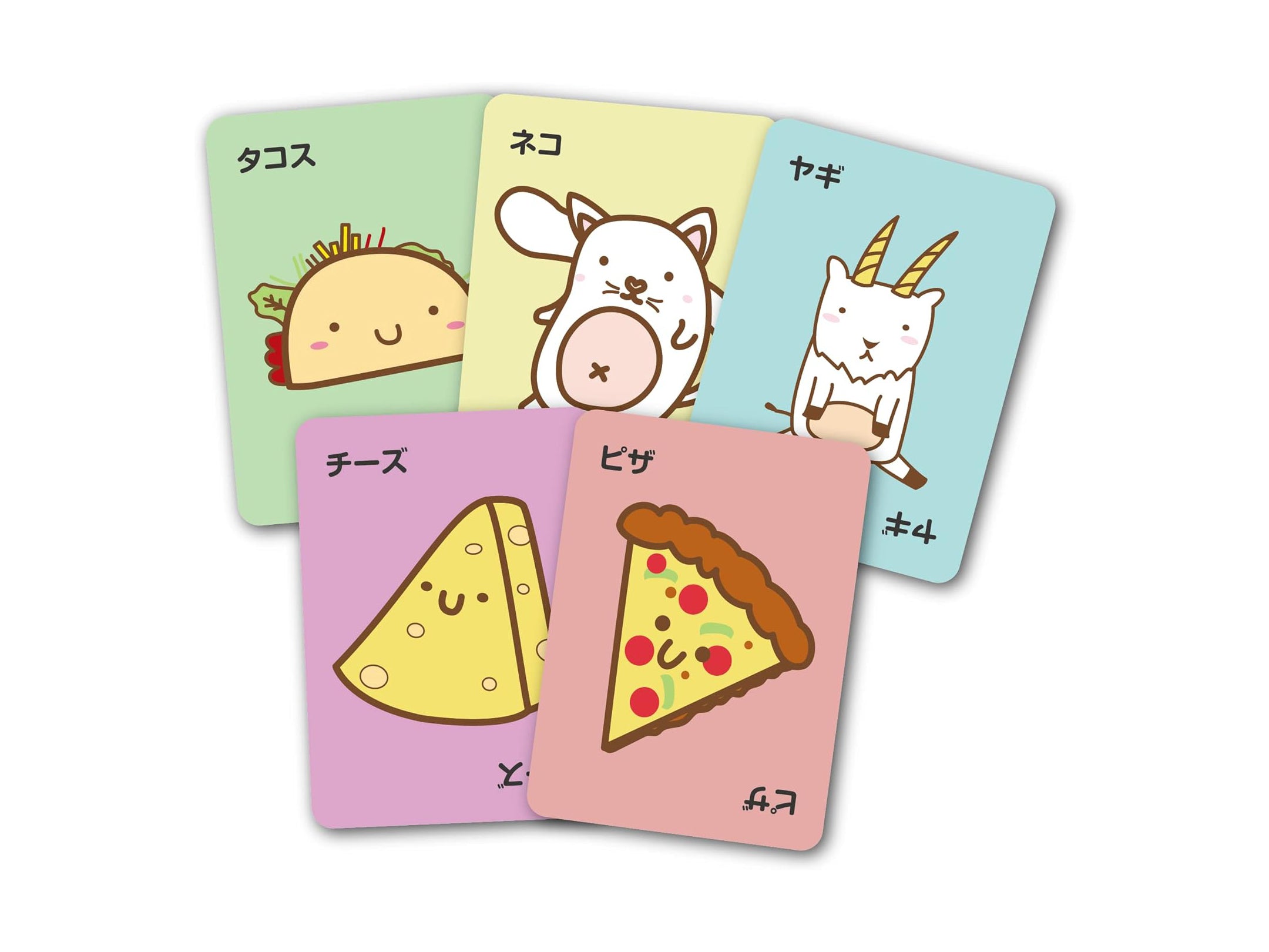 画像代替テキスト