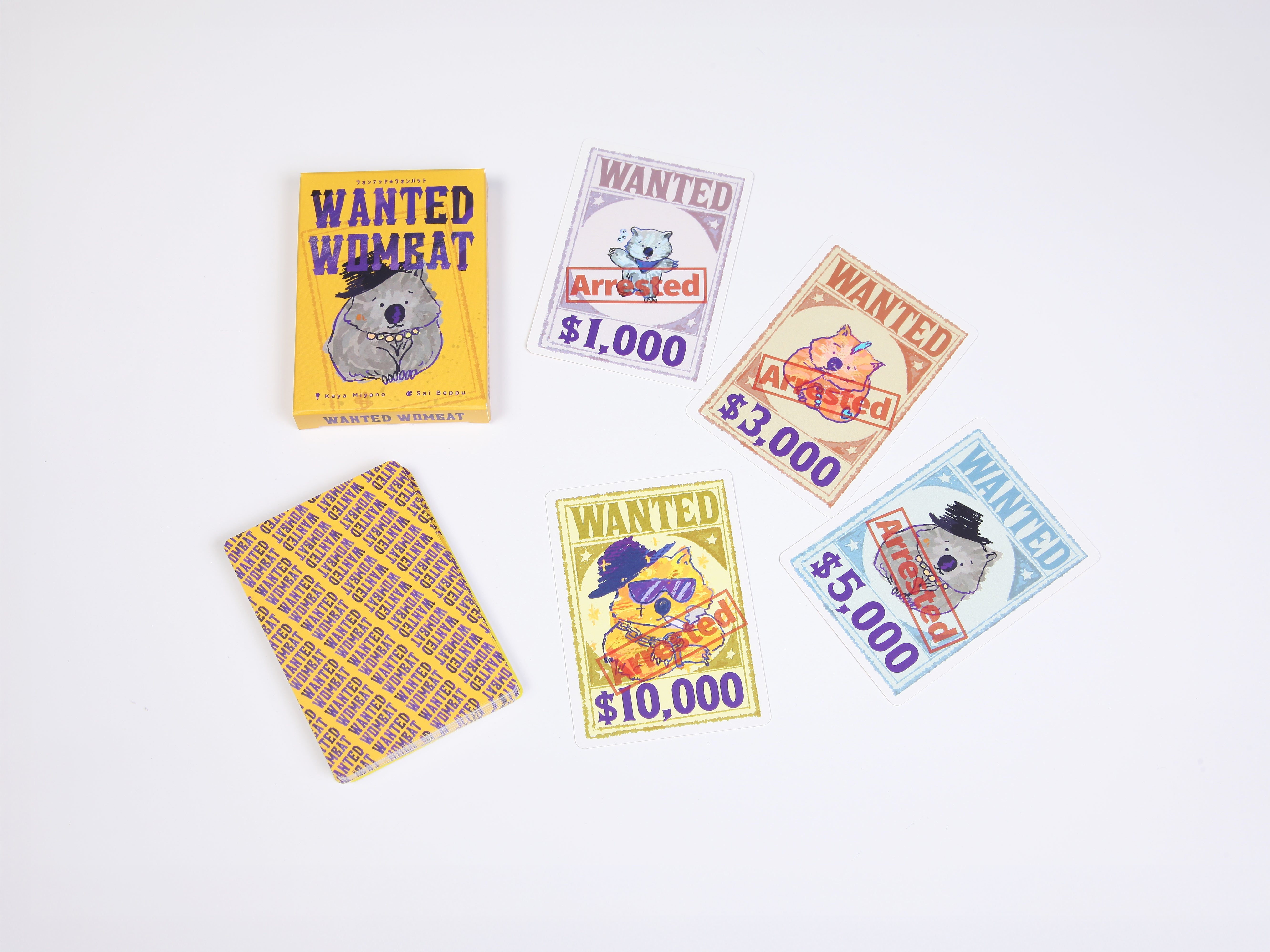 ウォンテッド★ウォンバット