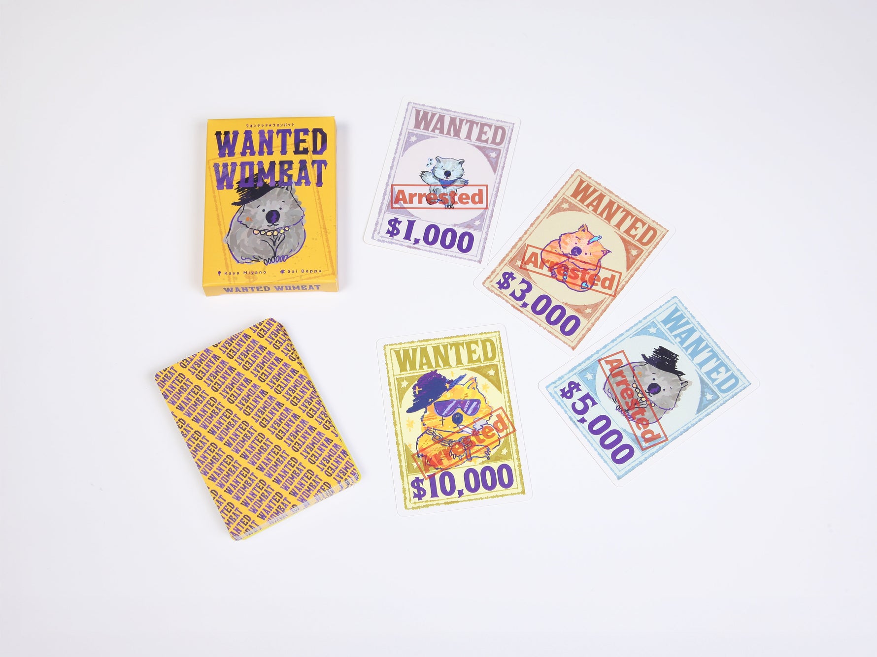 ウォンテッド★ウォンバット