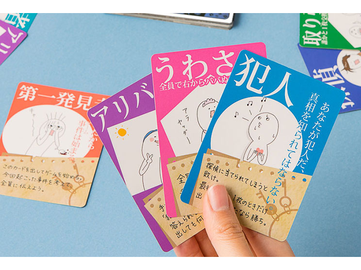 画像代替テキスト