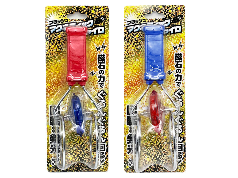 ジャイロホイール