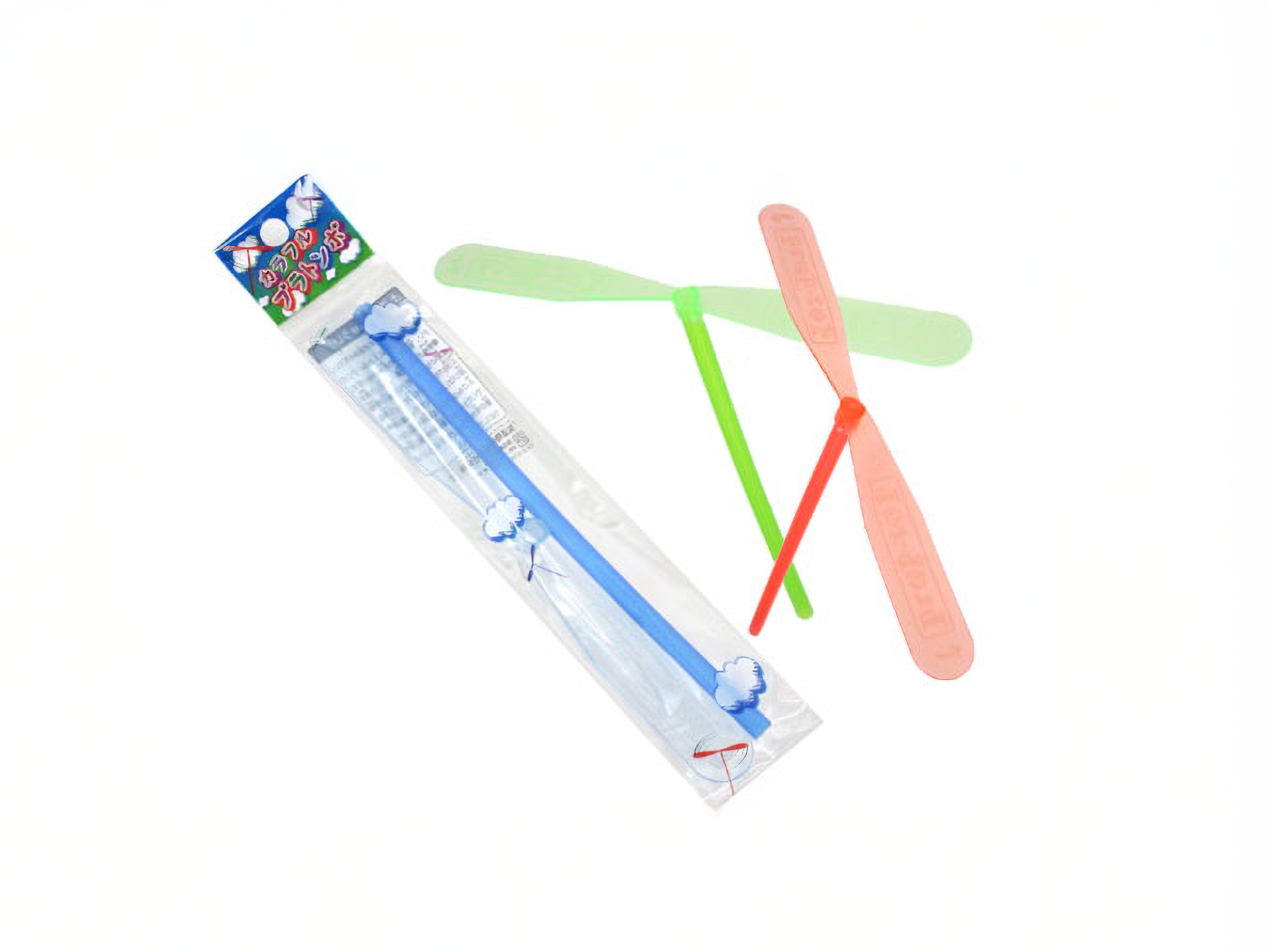 画像代替テキスト