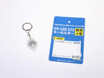 UV-LED375