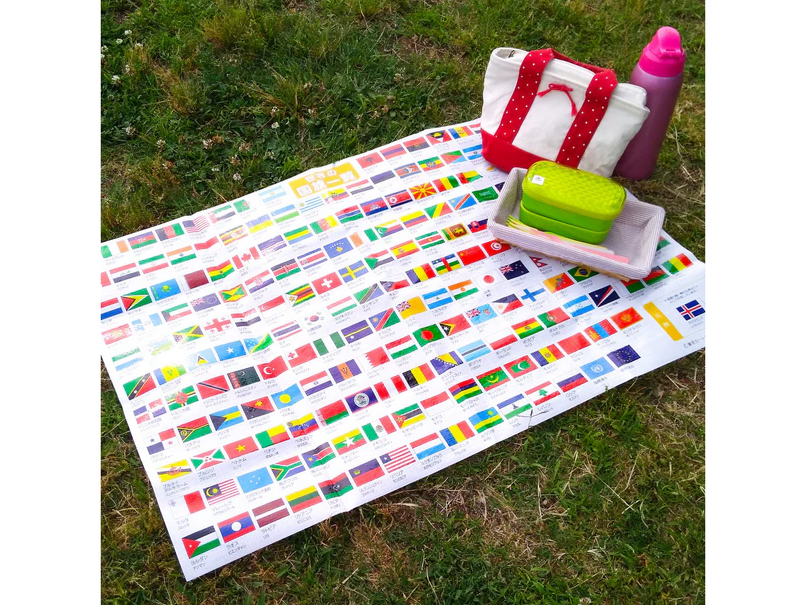レジャーシート「世界の国旗一覧」