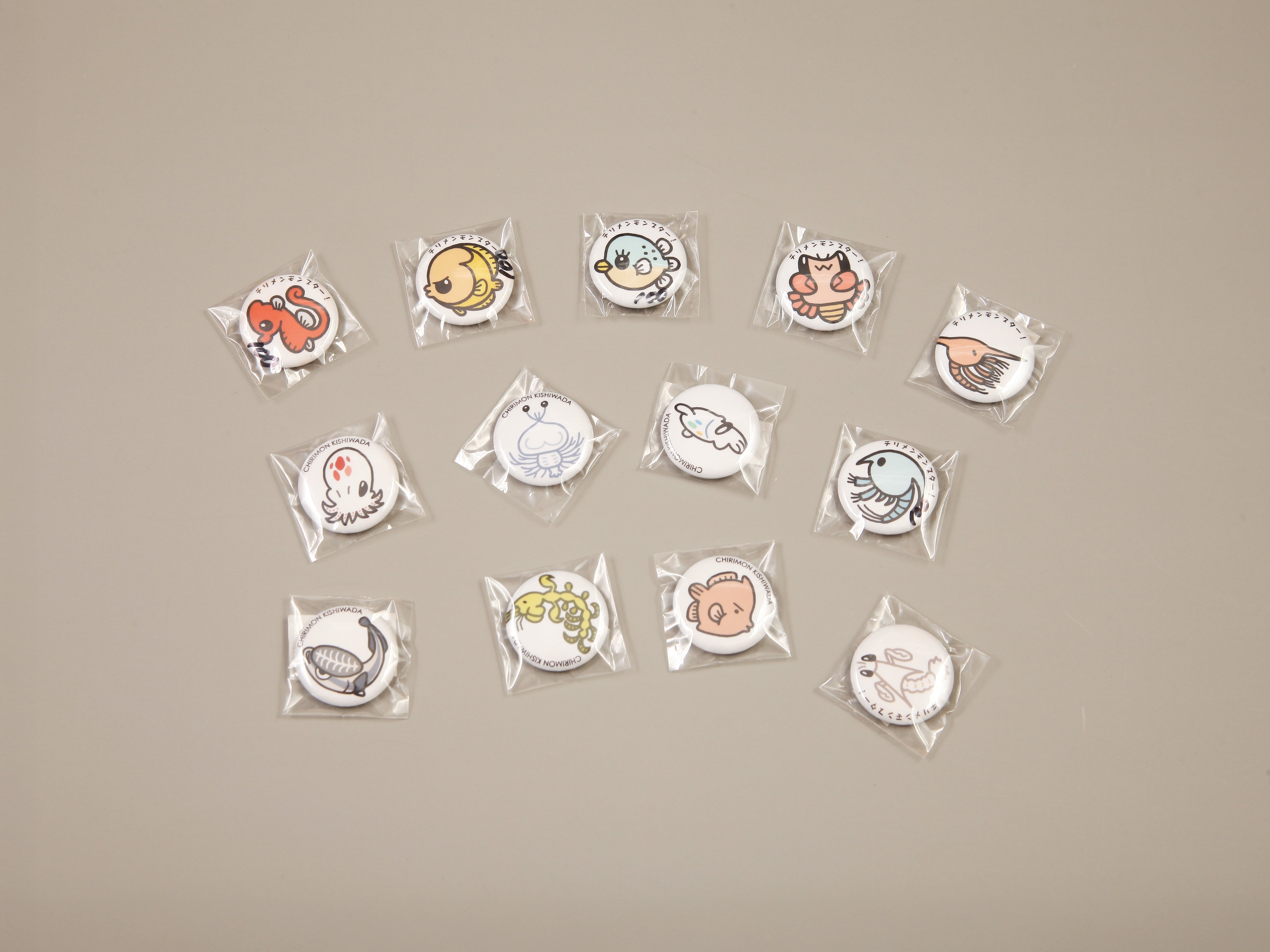 チリメンモンスターバッジ