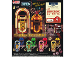 仮説社のガチャガチャ