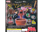 仮説社のガチャガチャ