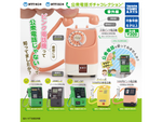 仮説社のガチャガチャ