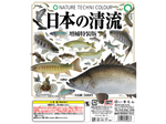 仮説社のガチャガチャ