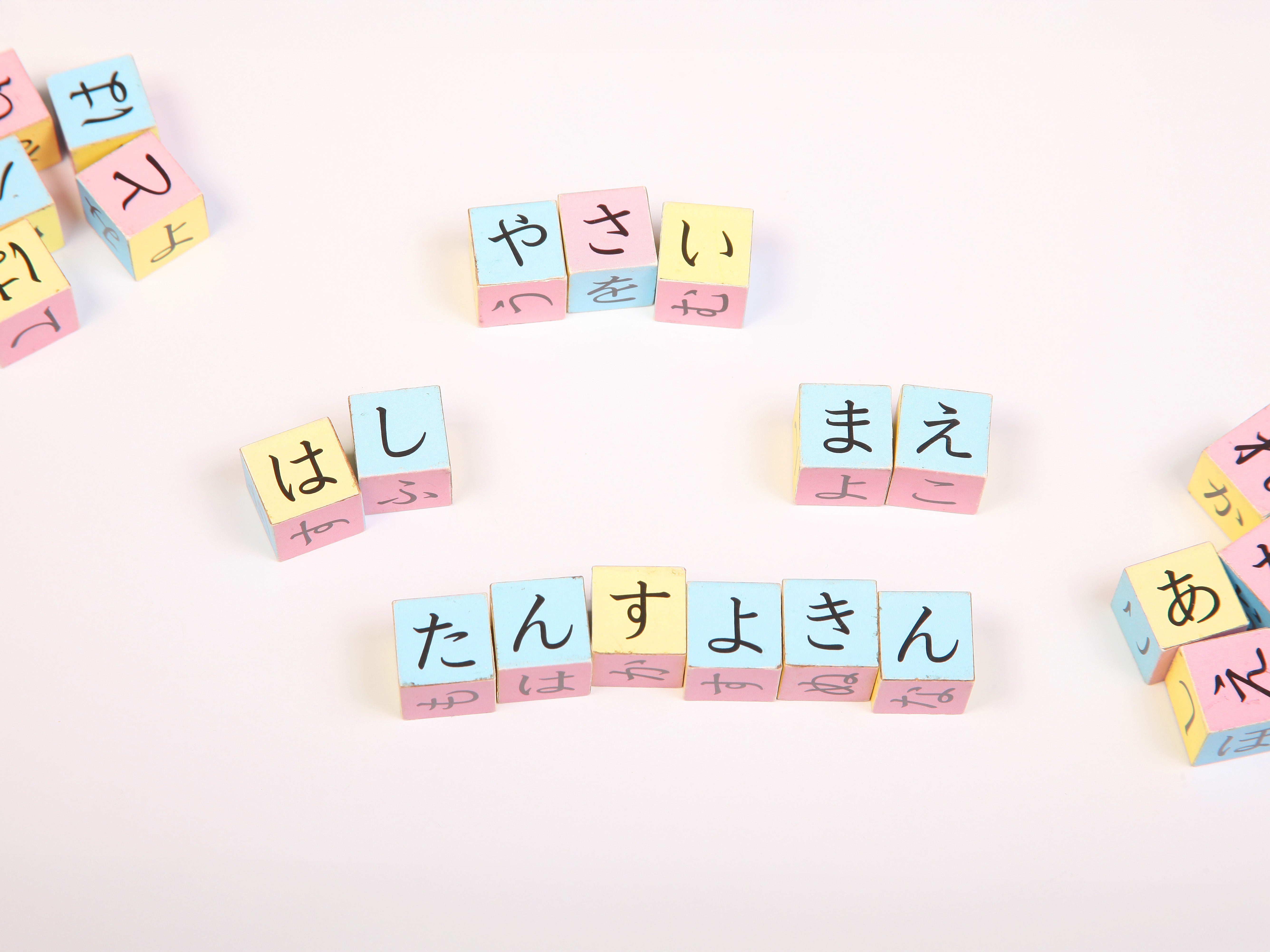 もんじろう