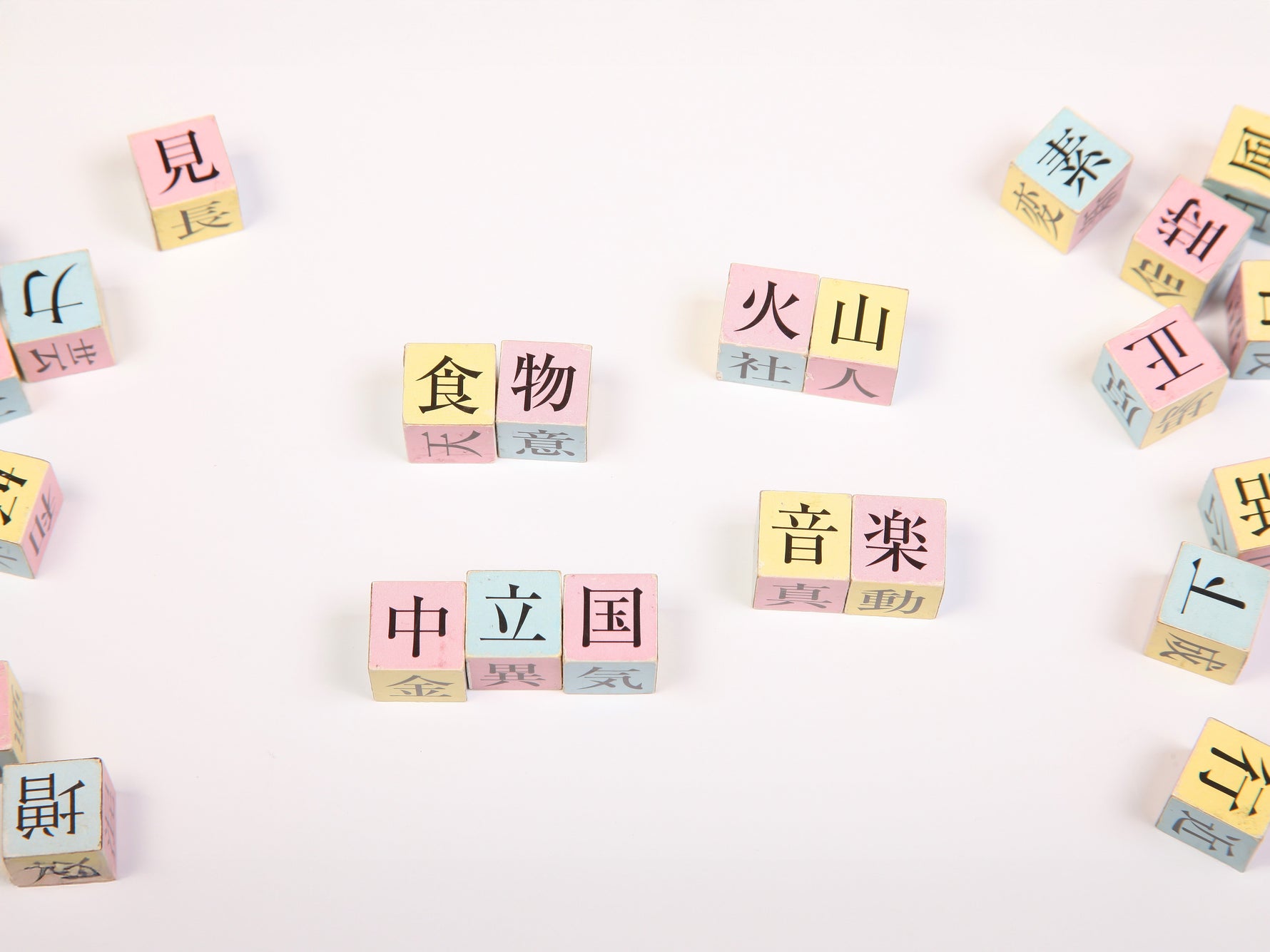 熟ごろう