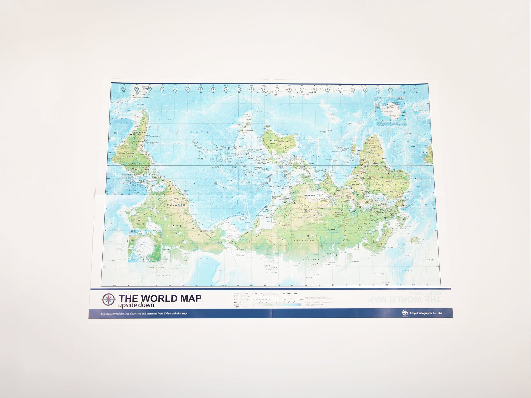 世界逆さ地図