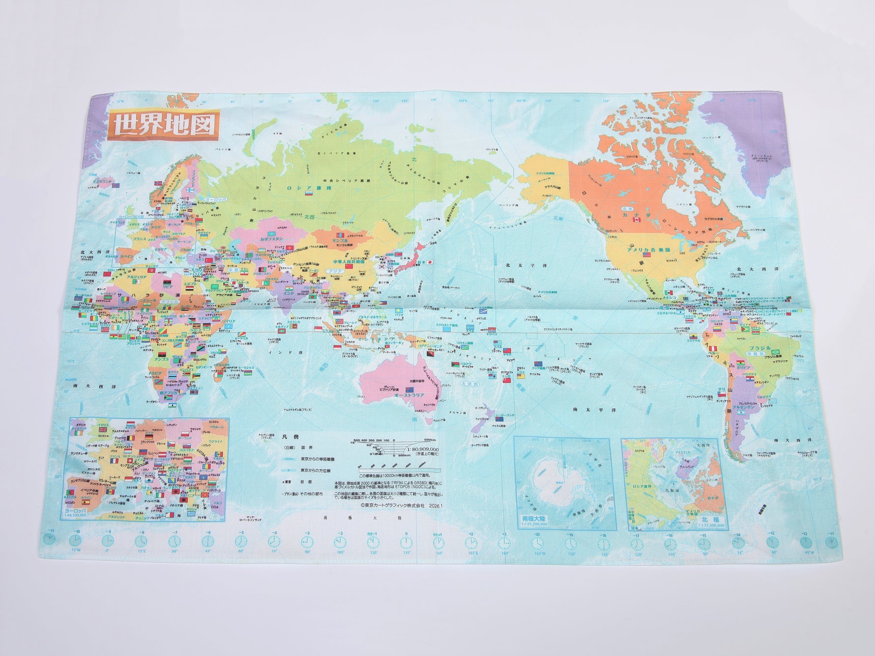 世界地図ハンカチ