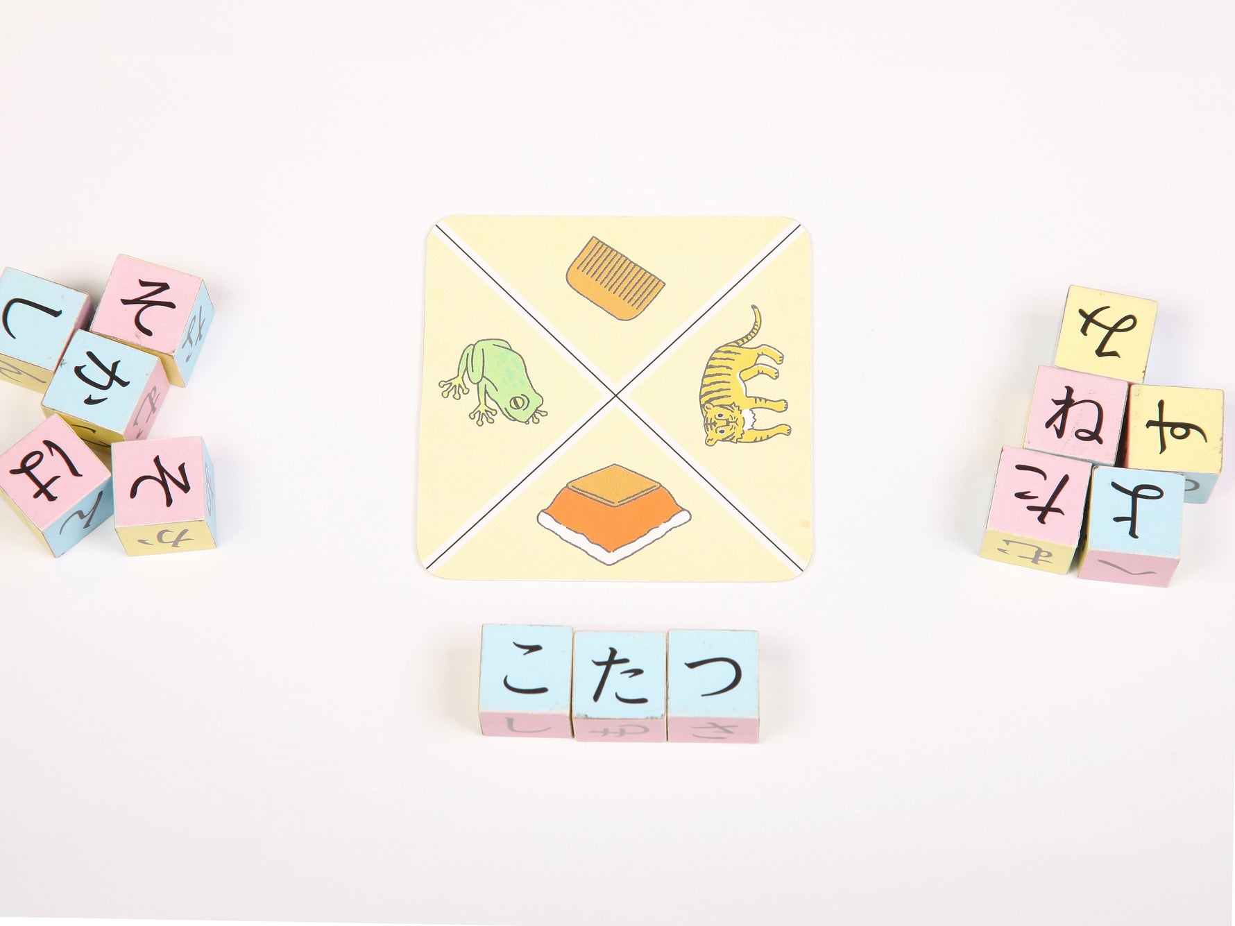 もんじろうといっしょに。