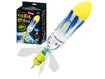 ペットボトルロケットキット