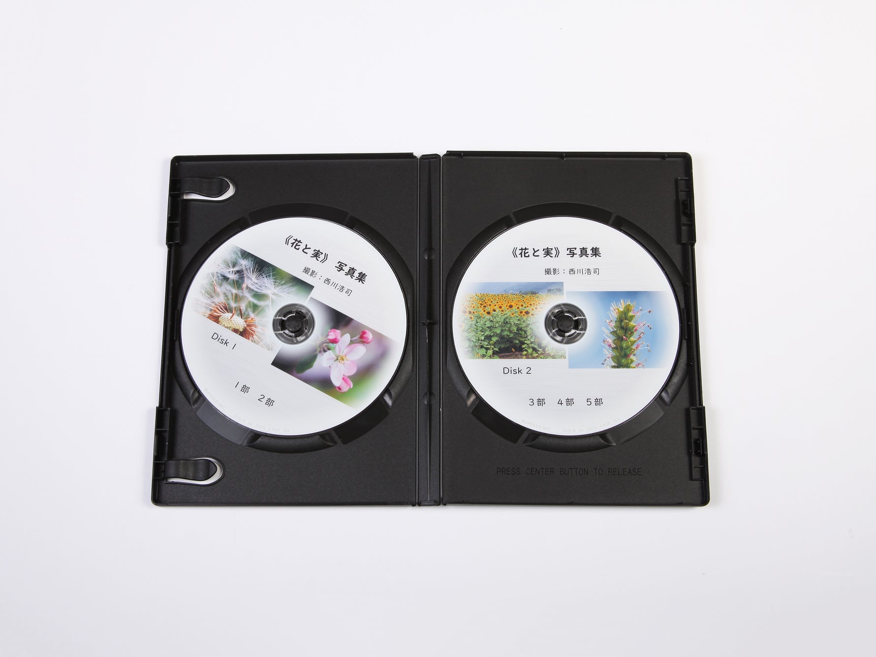 《花と実》写真集DVD