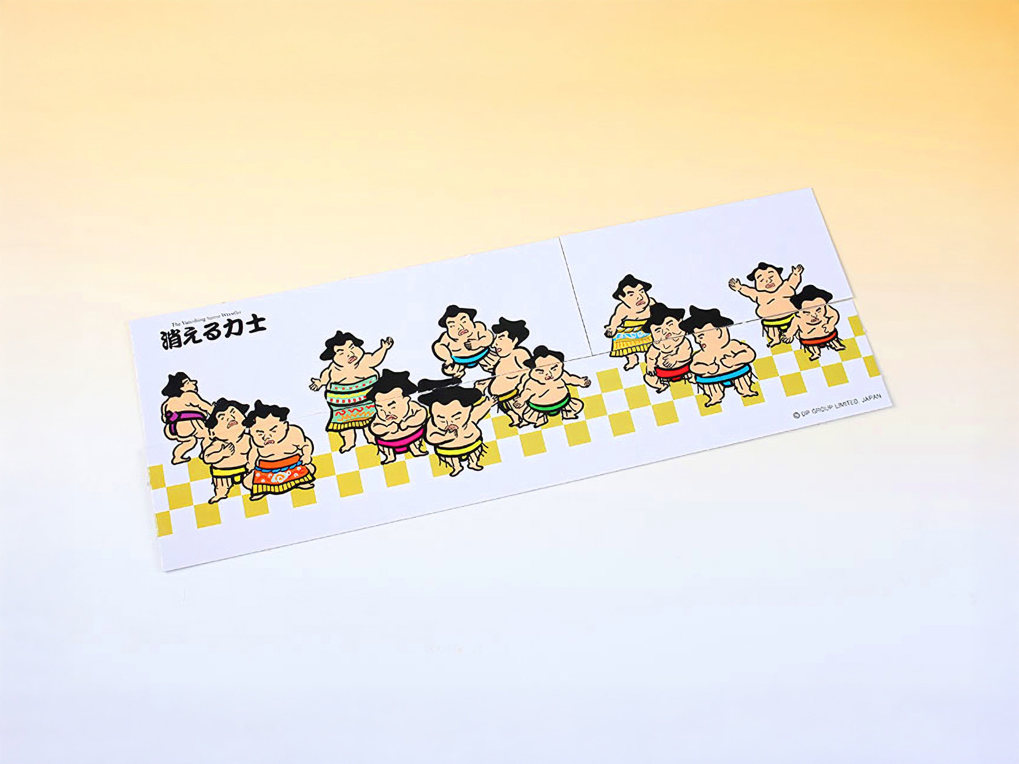 画像代替テキスト