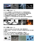 岩波たのしい科学教育映画DVD 第２集