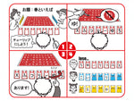 もじあてゲーム あいうえバトル