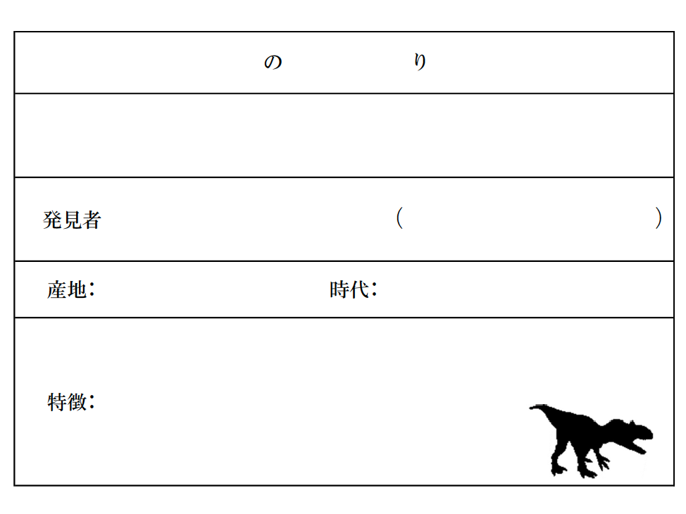 画像代替テキスト