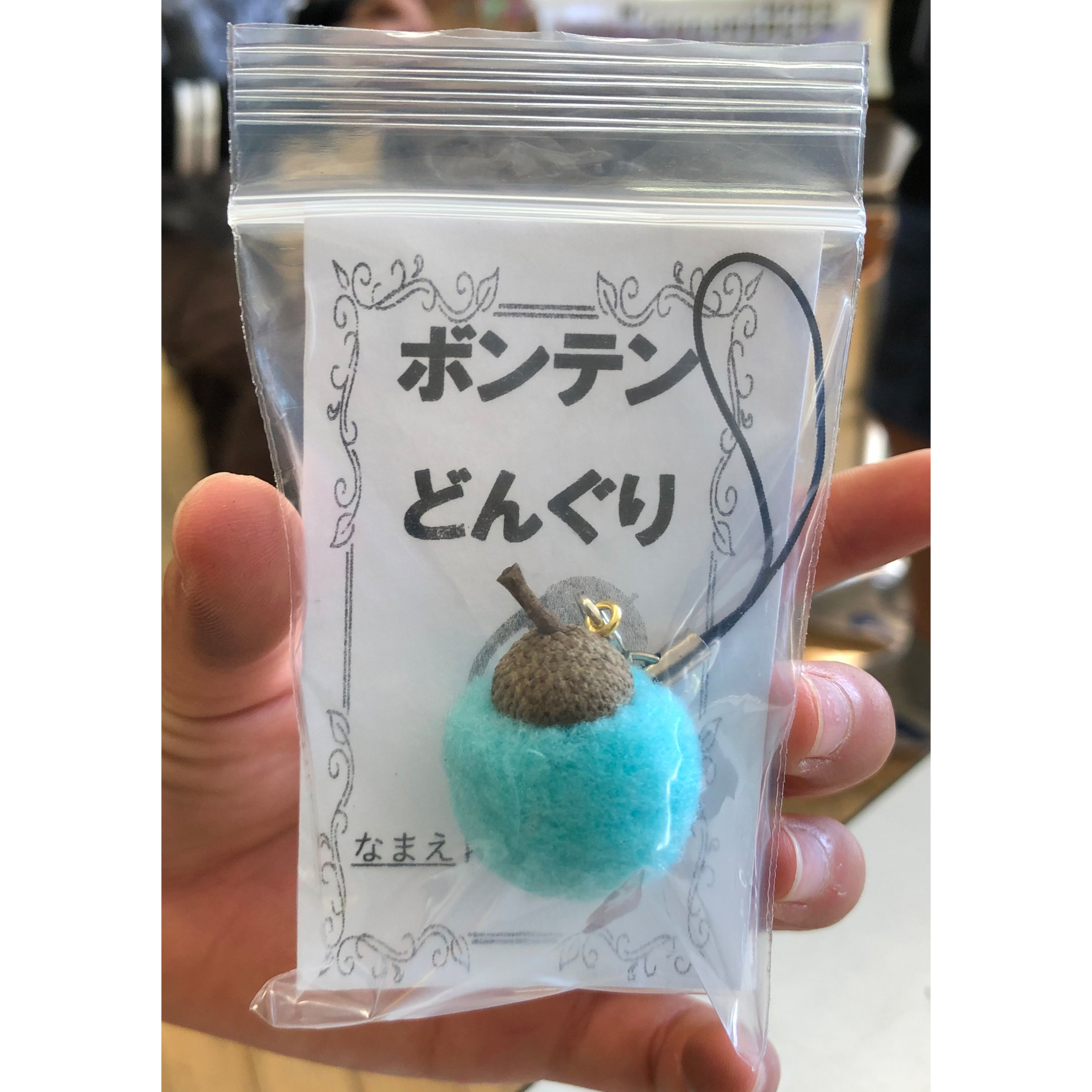 どんぐりボンテンストラップ台紙