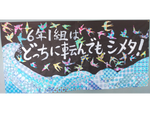 ツバメの型紙