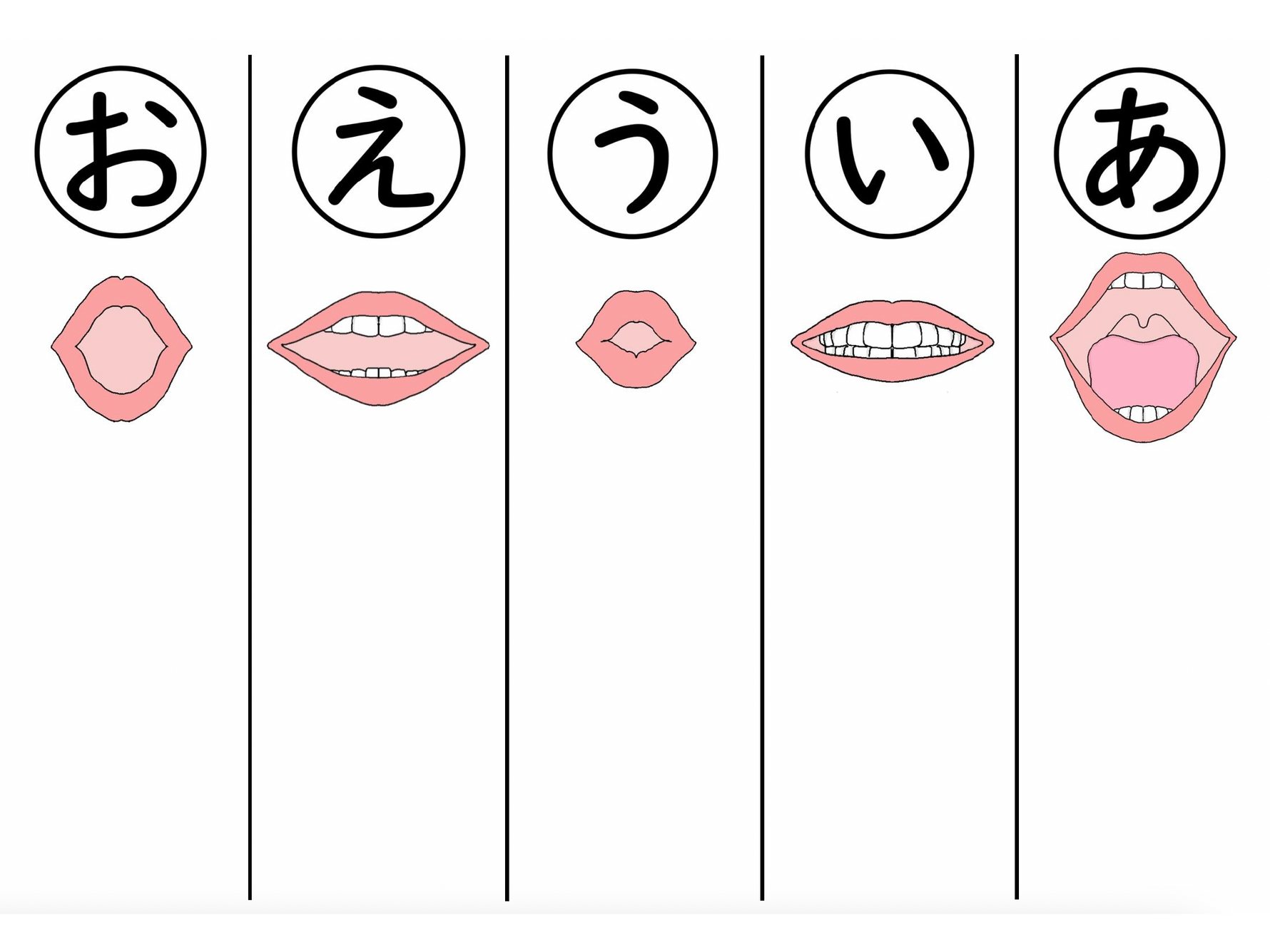 音マッチングゲーム「ヒントカード」
