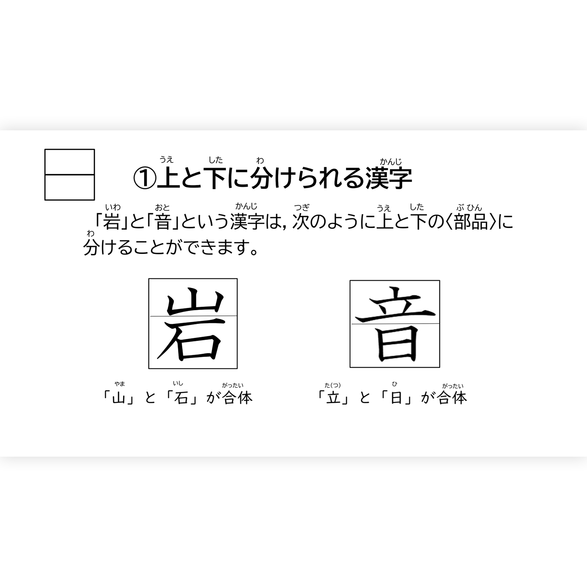 画像代替テキスト