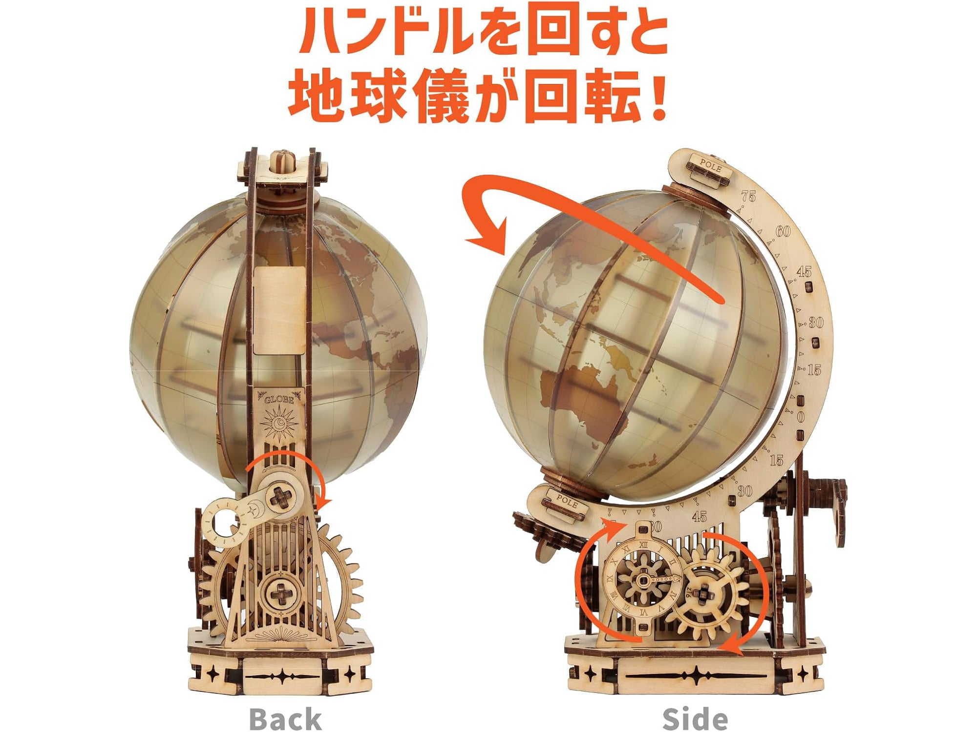 画像代替テキスト