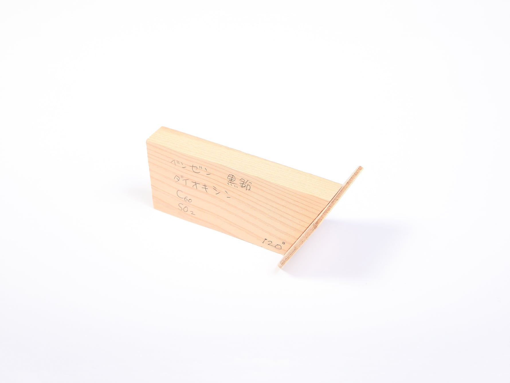 分子模型作成用 角度定規