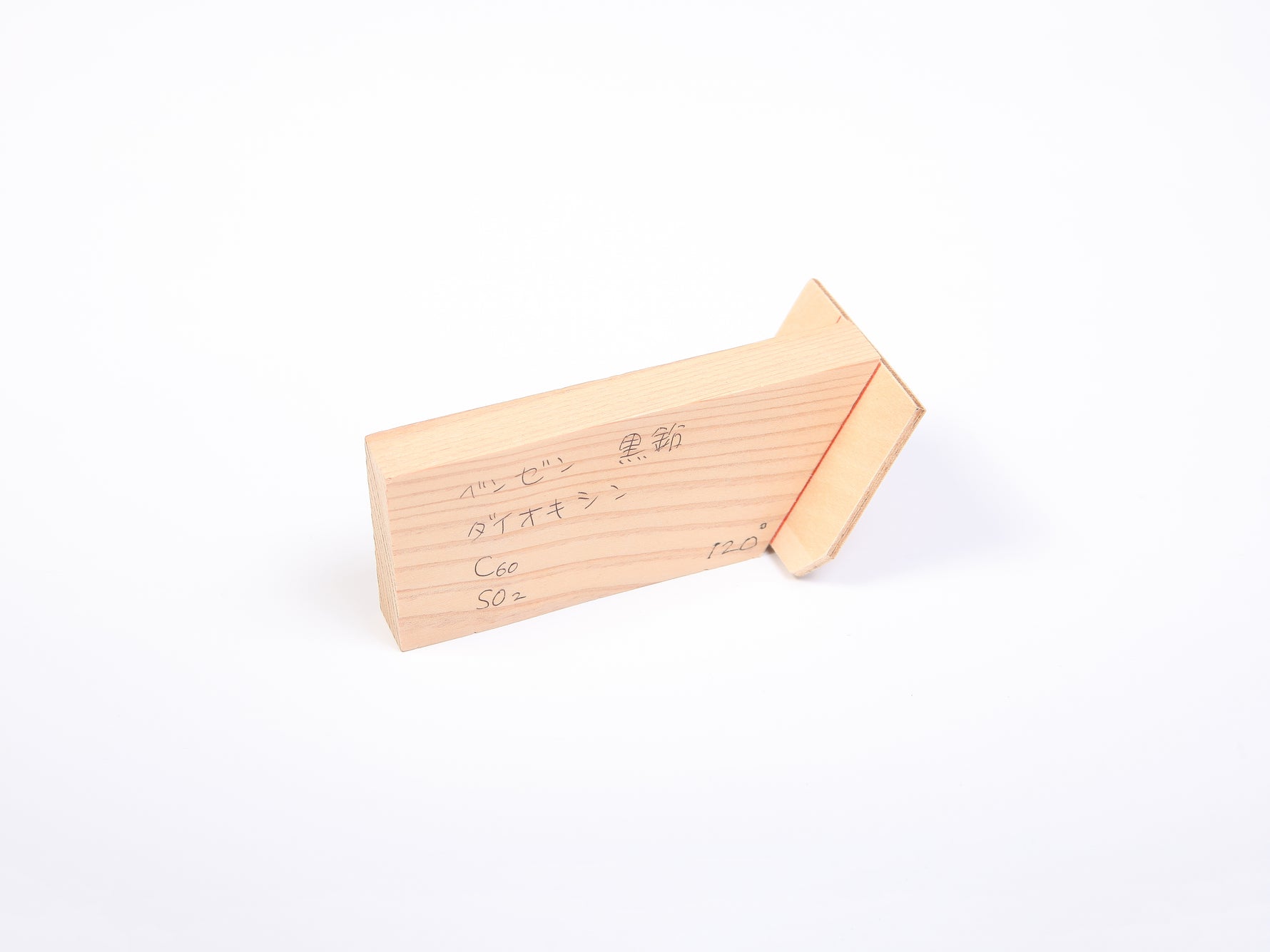 分子模型作成用 角度定規