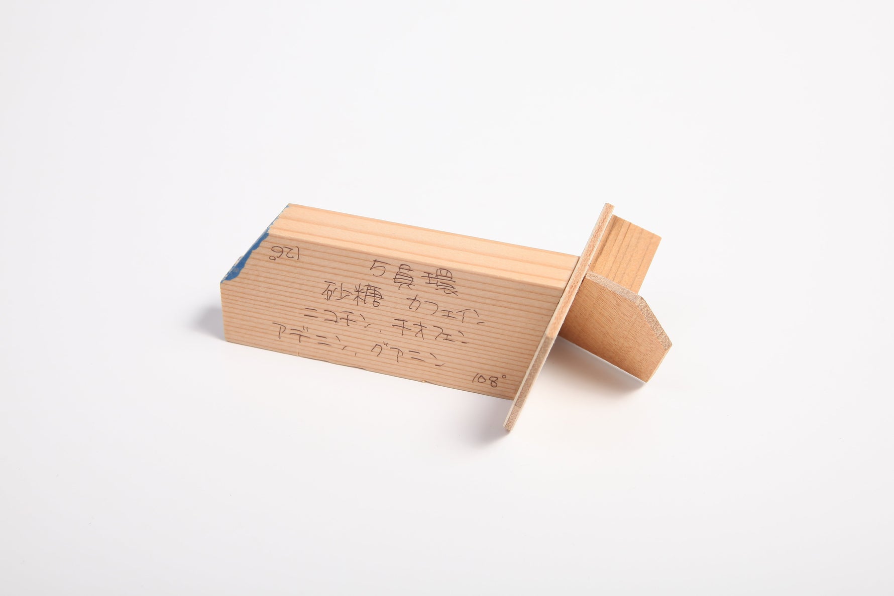 分子模型作成用 角度定規