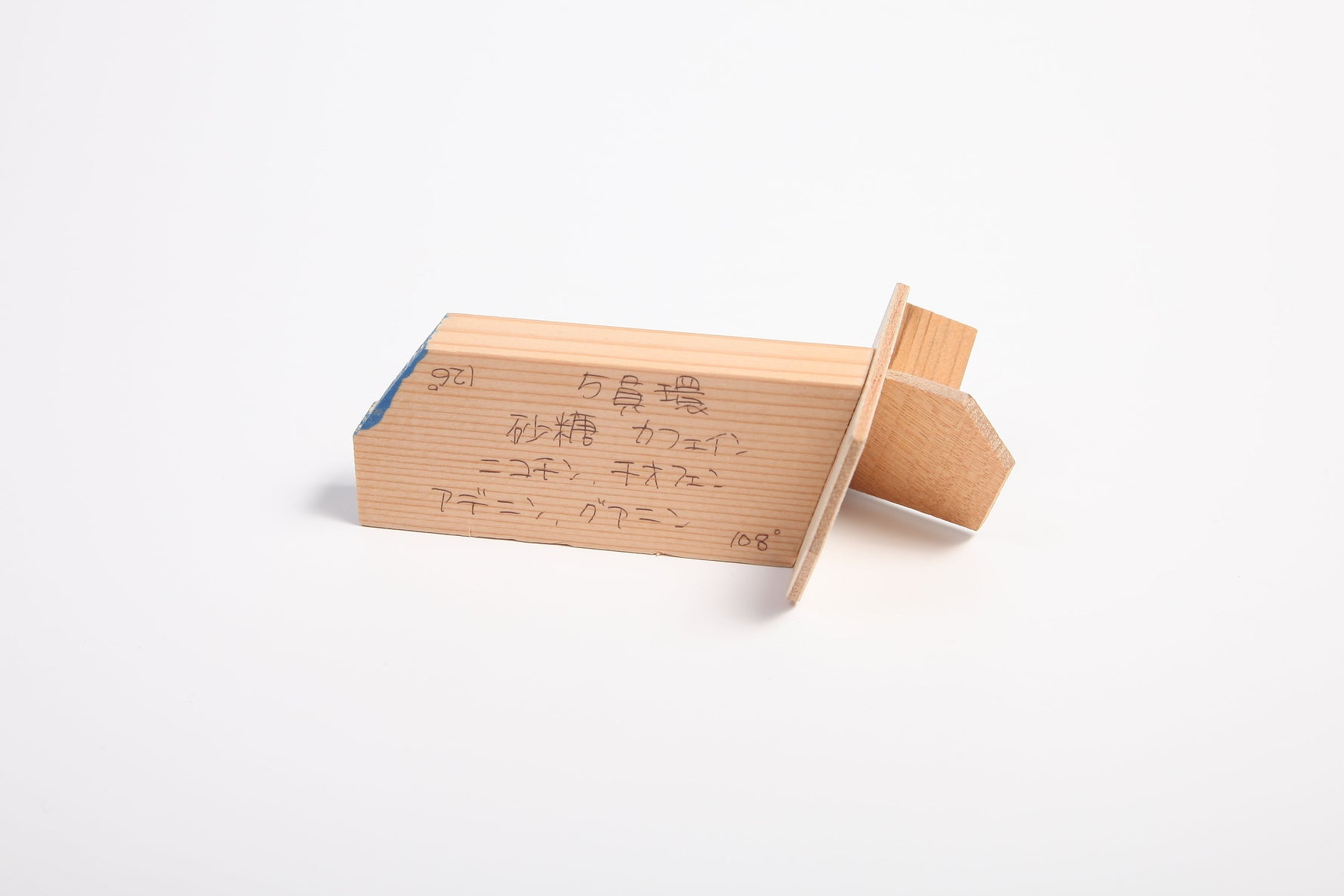 分子模型作成用 角度定規