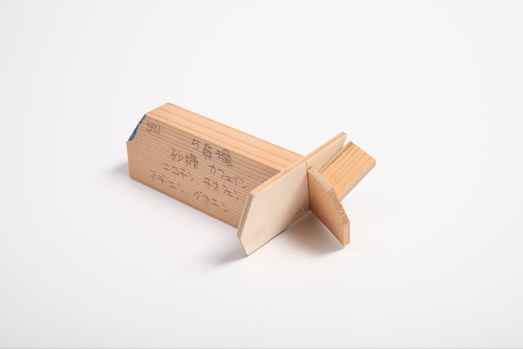 分子模型作成用 角度定規