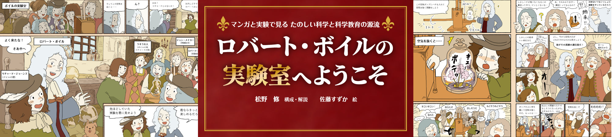 画像代替テキスト