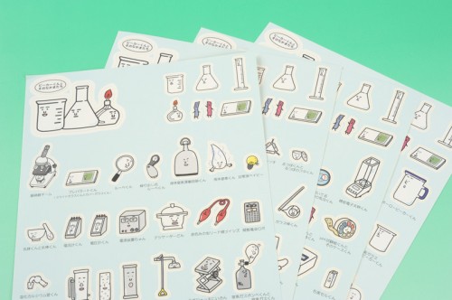 仮説社 Online Shop ビーカーくんとそのなかまたち