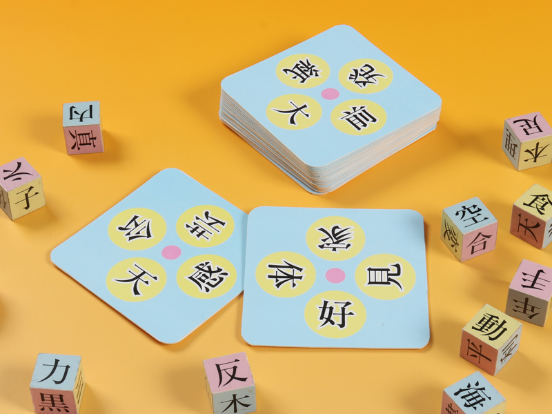 仮説社 ONLINE SHOP / ことば・漢字を楽しく学ぶ
